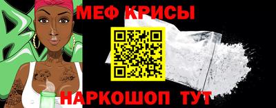 каннабис Пенза