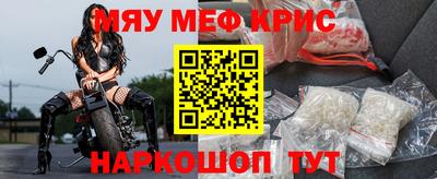 каннабис Пенза