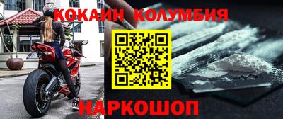 mdma Первоуральск
