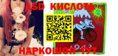 mdma Первоуральск