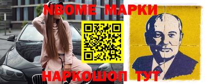 mdma Первоуральск