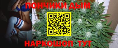 MESCALINE Партизанск