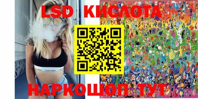 mdma Первоуральск