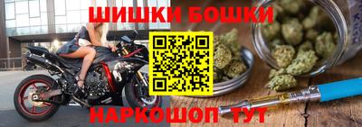 mdma Первоуральск
