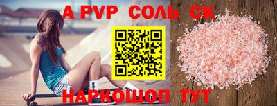 mdma Первоуральск