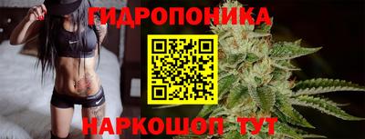 MESCALINE Партизанск