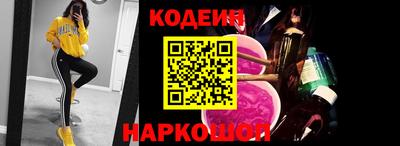 каннабис Пенза