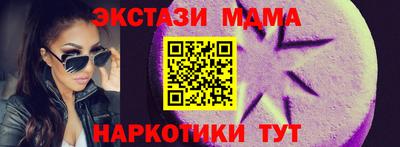 каннабис Пенза