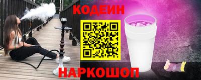 каннабис Пенза