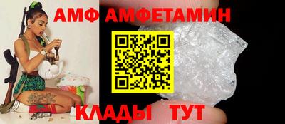 каннабис Пенза