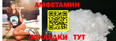 каннабис Пенза