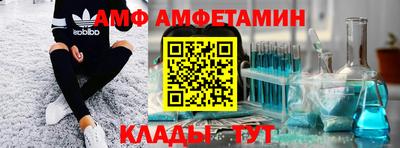 mdma Первоуральск