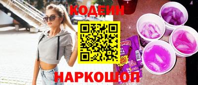 каннабис Пенза
