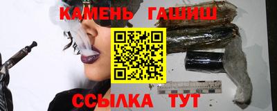 mdma Первоуральск