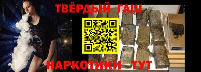 MESCALINE Партизанск
