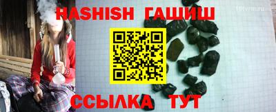 MESCALINE Партизанск
