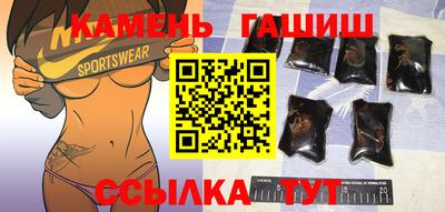 mdma Первоуральск