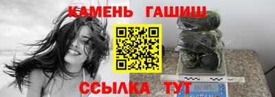 MESCALINE Партизанск