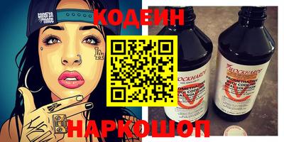 mdma Первоуральск