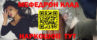 mdma Первоуральск